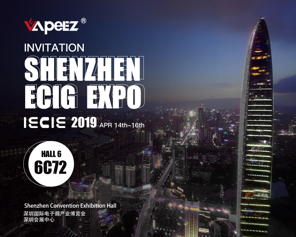 INVITATION -- Shenzhen Ecig Expo 2019